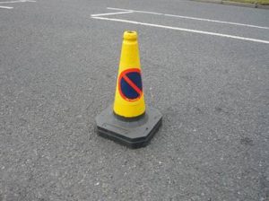 No Waiting Cone